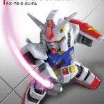 Gundam - Sd Gundam Ex-standard Rx-78-2 Gundam - Model Kit