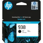HP 938 Γνήσιο Μελάνι Εκτυπωτή InkJet Μαύρο (4S6X8PE)