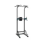 Multifunctional Training Bar Πολυόργανο Γυμναστικής
