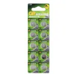GP Batteries Alkaline Cell Μπαταρία LR43 1.5V 1τμχ