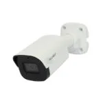 Allnet ALL-CAM2497v3- IP Κάμερα Παρακολούθησης Full HD+ 5MP Αδιάβροχη με Μικρόφωνο και Φακό 2.8mm