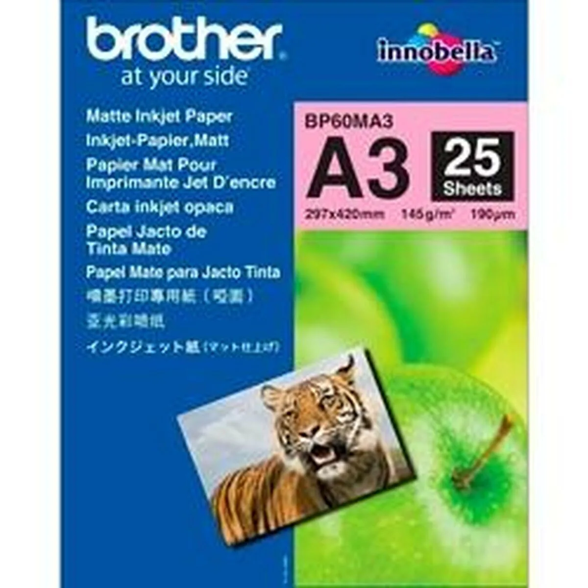 20241002173739_brother_charti_ektyposis_a3_bp60ma3.jpeg Brother Χαρτί Εκτύπωσης A3 25 φύλλα BP60MA3 - Image 1