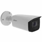 Dahua Ipchfw3541tzas IP Κάμερα Παρακολούθησης Full HD+ 5MP Αδιάβροχη με Φακό 2.7-13.5mm