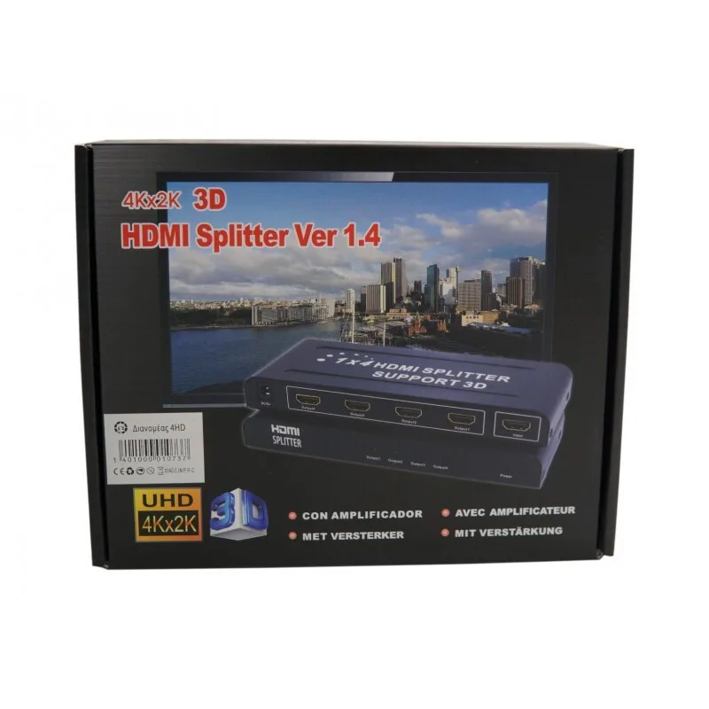 Τιμή Value Διαχωριστής Hdmi 3 Καναλιών Επέκταση 2x Μέσω Tp Έως 40 M 13540200 7630049626904 - Image 1