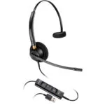 Poly Teams VOIP Headset (783R1AA)