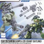 Bandai Spirits Gundam: Option Parts Set Gunpla 09 (giant Gatling) Φιγούρα 86619