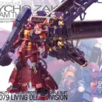 Mobile Suit Gundam Master Grade Gunpla Ms-06r Zaku Ii Hm Psycho Zaku 1/100 Σετ Μοντελισμού