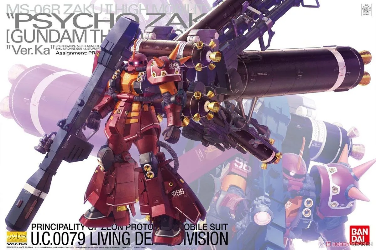 Mobile Suit Gundam Master Grade Gunpla Ms-06r Zaku Ii Hm Psycho Zaku 1/100 Σετ Μοντελισμού - Image 1