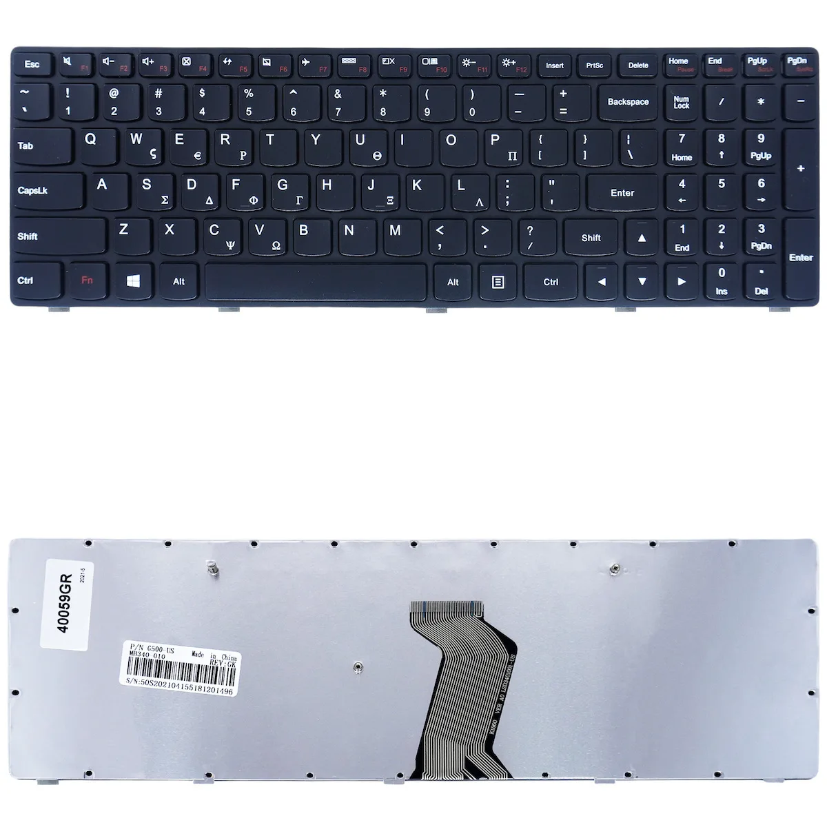 Πληκτρολόγιο Ελληνικό-greek Laptop Keyboard Lenovo Ideapad T4g9-uk V-117020zs1-us 25210952 Mp-12p83us-686 11s25210891 T4g9-ge 25210964 0kn0-b51ge13 25210891 25210921 D9001c501 Pk130y03a10 9z.n9ysc.00u Nsk-b70sc T4g9-uk D9001c502 Κωδ.40059gr - Image 1