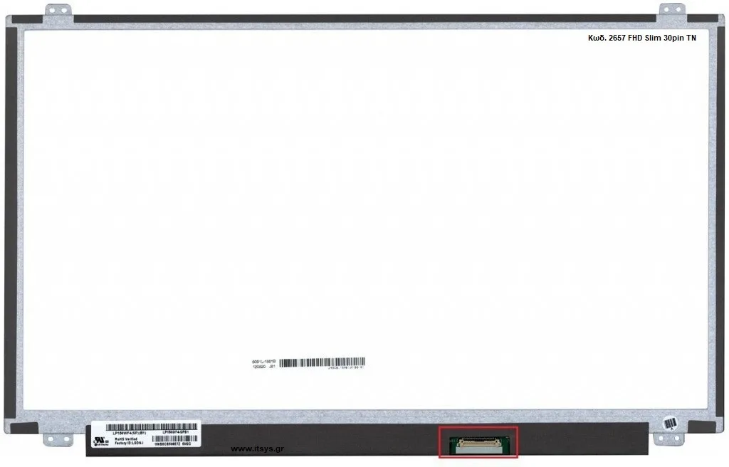 Οθόνη Dell Inspiron 3585-8578 Dell Inspiron 15 3583 5hfmv K30m5 G49p6 Xwn1r Hrn6m 10npp Rmjcy 4561n 4xk13 C3mwm Nt2rr Y502x 8kv42 D0xr3p2 15.6'' 1920x1080 Wuxga Fhd Led 30pin Edp Slim Κωδ 2657 - Image 1