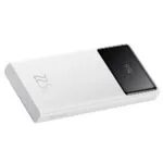 Baseus Star-Lord Power Bank 10000mAh 22.5W με 2 Θύρες USB-A και Θύρα USB-C Λευκό
