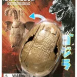 Godzilla Egg Monster King Ghidorah