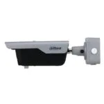 Dahua ITC413-PW4D-IZ3 IP Κάμερα Παρακολούθησης Full HD+ 4MP Αδιάβροχη Ανίχνευσης Πινακίδων