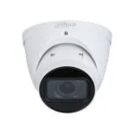 Dahua Ipchdw3541tzs IP Κάμερα Παρακολούθησης Full HD+ 5MP Αδιάβροχη με Μικρόφωνο και Φακό 2.7-13.5mm