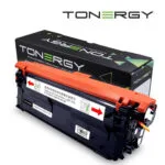 Toner Cartridge Hp Color Laserjet Enterprise M 554 554dn 555dn 555x Mfp M 578dn 578f Flow Mfp M 578c Black W2120x Tonergy Non-original Note 13,000 Copies Chip