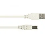Good Connections USB 2.0 Cable USB-A male - USB-B male Γκρι 0.25m 2510-025