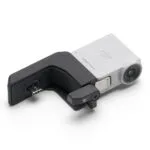 Dji Rs Intelligent Tracking Module