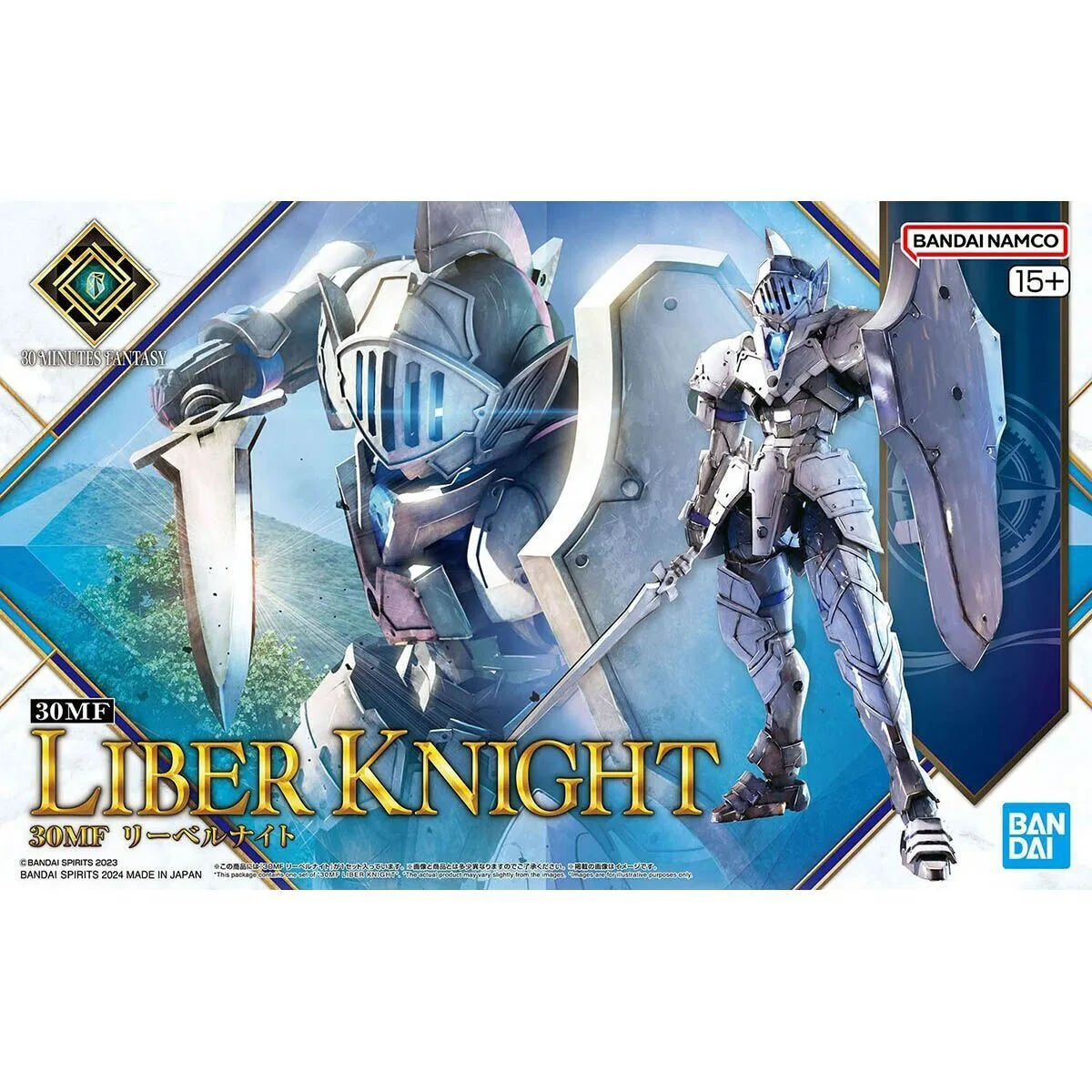 20250623172110_banpresto_figoura.jpeg Banpresto Φιγούρα - Image 1