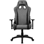 Archos AVANTI-SFB-ASH Καρέκλα Gaming με Ρυθμιζόμενα Μπράτσα Γκρι