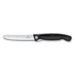 Victorinox Swiss Classic Μαχαίρι Γενικής Χρήσης από Ανοξείδωτο Ατσάλι 11cm 6.7833.F