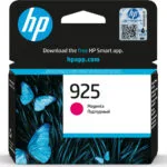 HP 925 Γνήσιο Μελάνι Εκτυπωτή InkJet Ματζέντα (4K0V7PE)