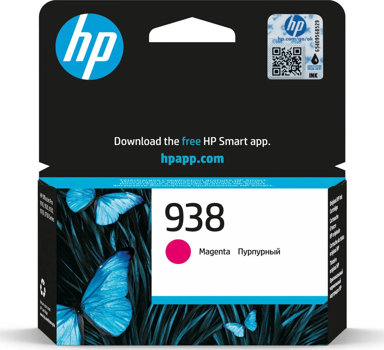 HP 938 Γνήσιο Μελάνι Εκτυπωτή InkJet Ματζέντα (4S6X6PE) - Image 1