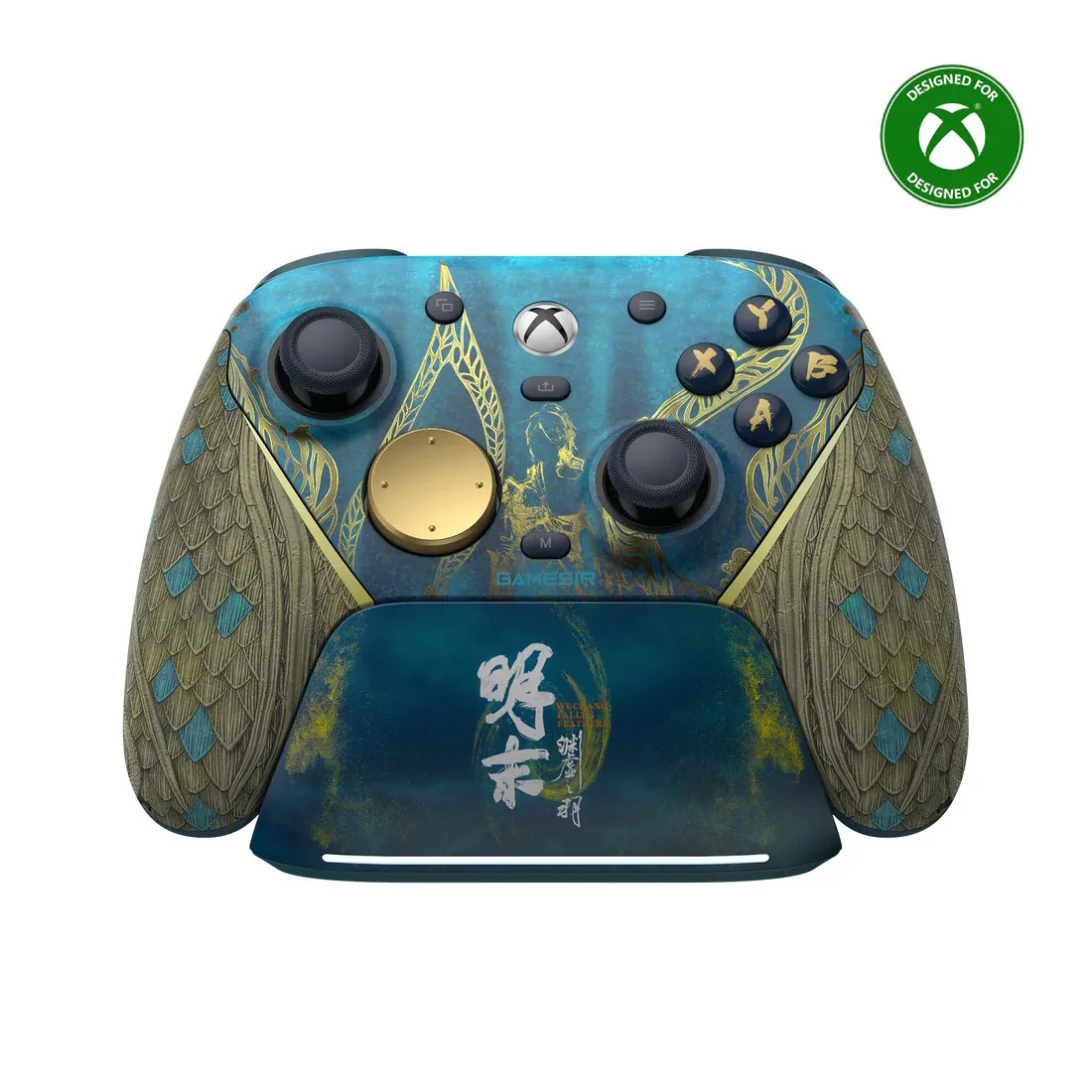 20251112130117_gamesir_g7_pro_asyrmato_ensyrmato_gamepad_gia_android_pc_xbox_one_xbox_series_wuchang_fallen_feather.jpeg Gamesir G7 Pro Ασύρματο & Ενσύρματο Gamepad για Android / PC / Xbox One / Xbox Series Wuchang Fallen Feather - Image 1