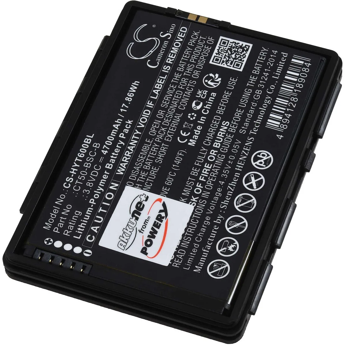 Μπαταρία Mobile Computer Honeywell Dolphin Ct60 Ct65 Ct60xp Type 318-055-018 4700mah/18wh - Image 1