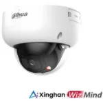 Dahua PC-HDBW5559R-ASE-IL-0280B IP Κάμερα Παρακολούθησης Full HD+ 5MP Αδιάβροχη με Μικρόφωνο και Φακό 2.8mm