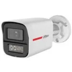 Dahua HFW1549X-ILAPRO0280BDIP CCTV Κάμερα Παρακολούθησης Full HD+ 5MP Αδιάβροχη με Φακό 2.8mm