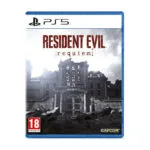 Resident Evil 9 Requiem Lenticular Edition PS5 Game
