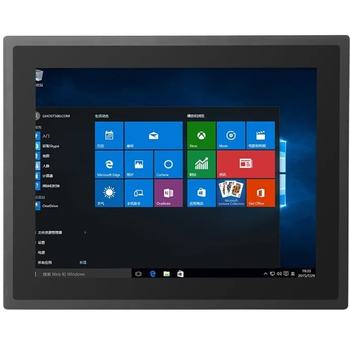20260123101734_allnet_systima_pos_all_in_one_desktop_me_othoni_15.jpeg Allnet Σύστημα POS All-In-One Desktop με Οθόνη 15" - Image 1