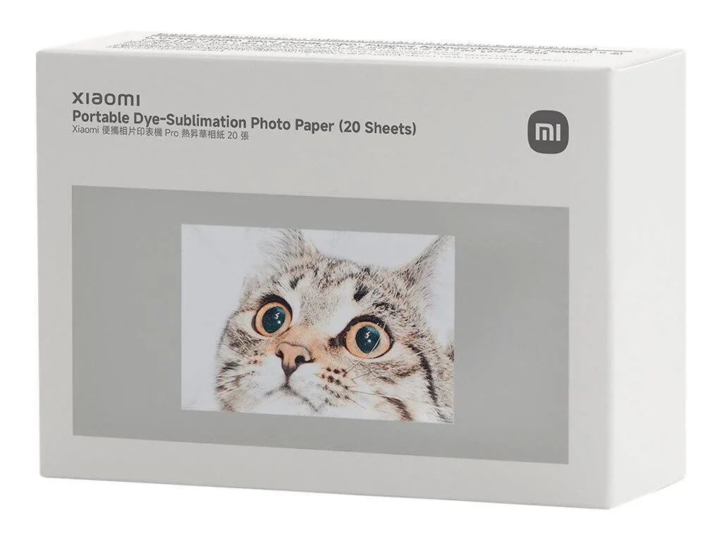 20260202121017_xiaomi_fotografiko_charti_gia_ektypotes_inkjet_20_fylla_bhr082ngl.jpeg Xiaomi Φωτογραφικό Χαρτί για Εκτυπωτές Inkjet 20 Φύλλα BHR082NGL - Image 1