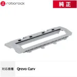 Vacuum Cleaner Accessory