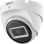 Dahua HAC-T2A21-U-0280B CCTV Κάμερα Παρακολούθησης Full HD 1080p Αδιάβροχη με Φακό 2.8mm