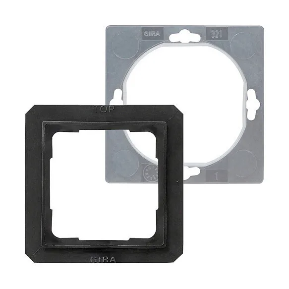 Πλαίσιο Διακόπτη Gira 025227 Sealing Set Ip44 System 55 Socket Kd - Image 1