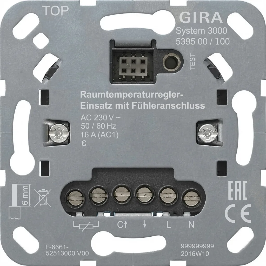 20260326162638_gira_choneytos_michanismos_diakopti_539500.jpeg Gira Χωνευτός Μηχανισμός Διακόπτη 539500 - Image 1