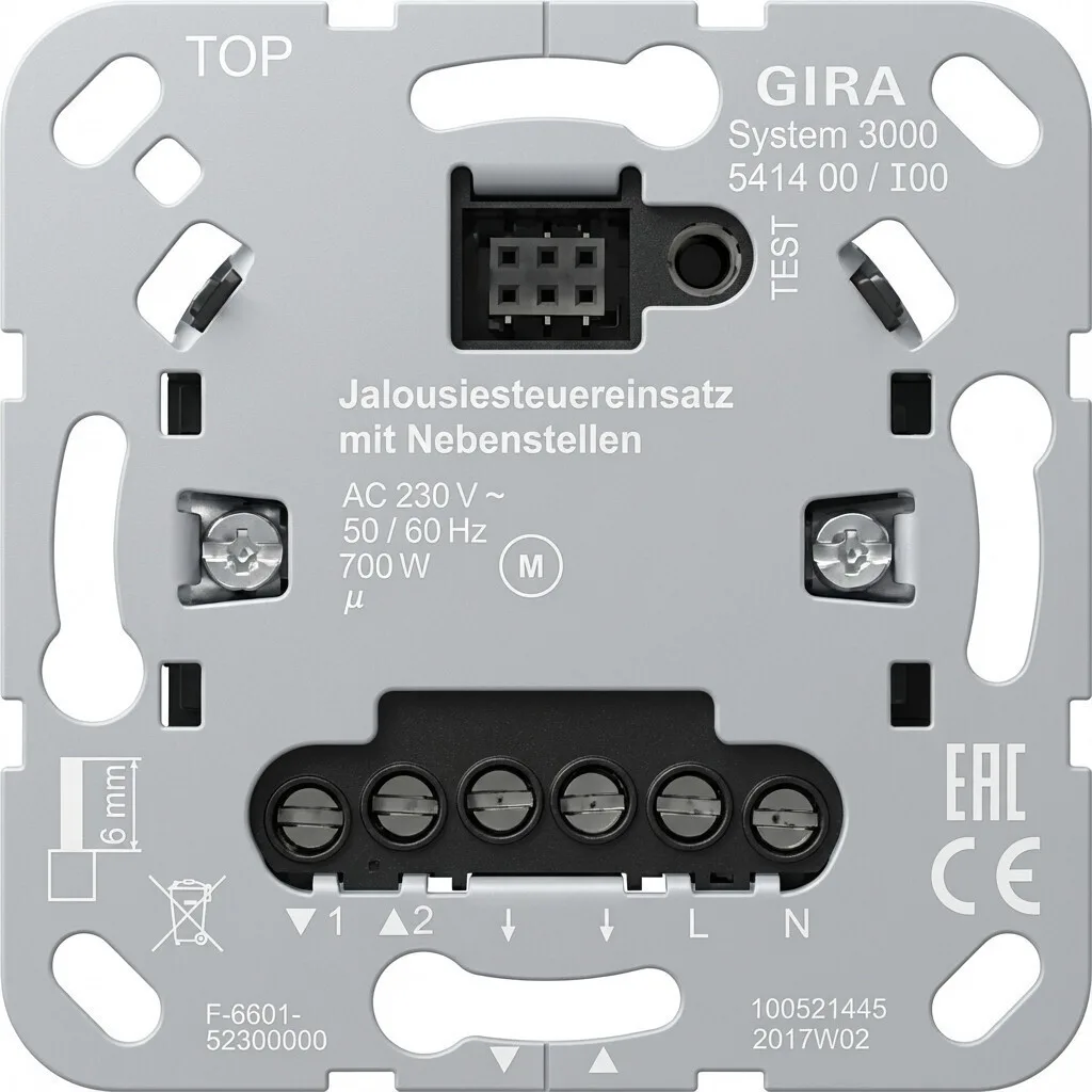 20260326162646_gira_choneytos_michanismos_diakopti_541400.jpeg Gira Χωνευτός Μηχανισμός Διακόπτη 541400 - Image 1