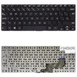 Teclado Español Para Portátil Spanish Laptop Keyboard Asus Pu403 Pu403u Pu403uf Pu403ua P5430 P5430u P5430ua Pu403ua-1a Bu403 90nx00v1-r30290 90nx00v1-r30250 Es No Frame Black Κωδ.41344esnofr
