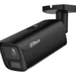 Dahua HFW5459E1-ZE-IL IP Κάμερα Παρακολούθησης Full HD+ 4MP Αδιάβροχη με Μικρόφωνο και Φακό 2.7-12mm