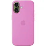 Apple Silicone Case with MagSafe Back Cover Σιλικόνης Electric Lavender (iPhone 17) MHVT4ZM/A