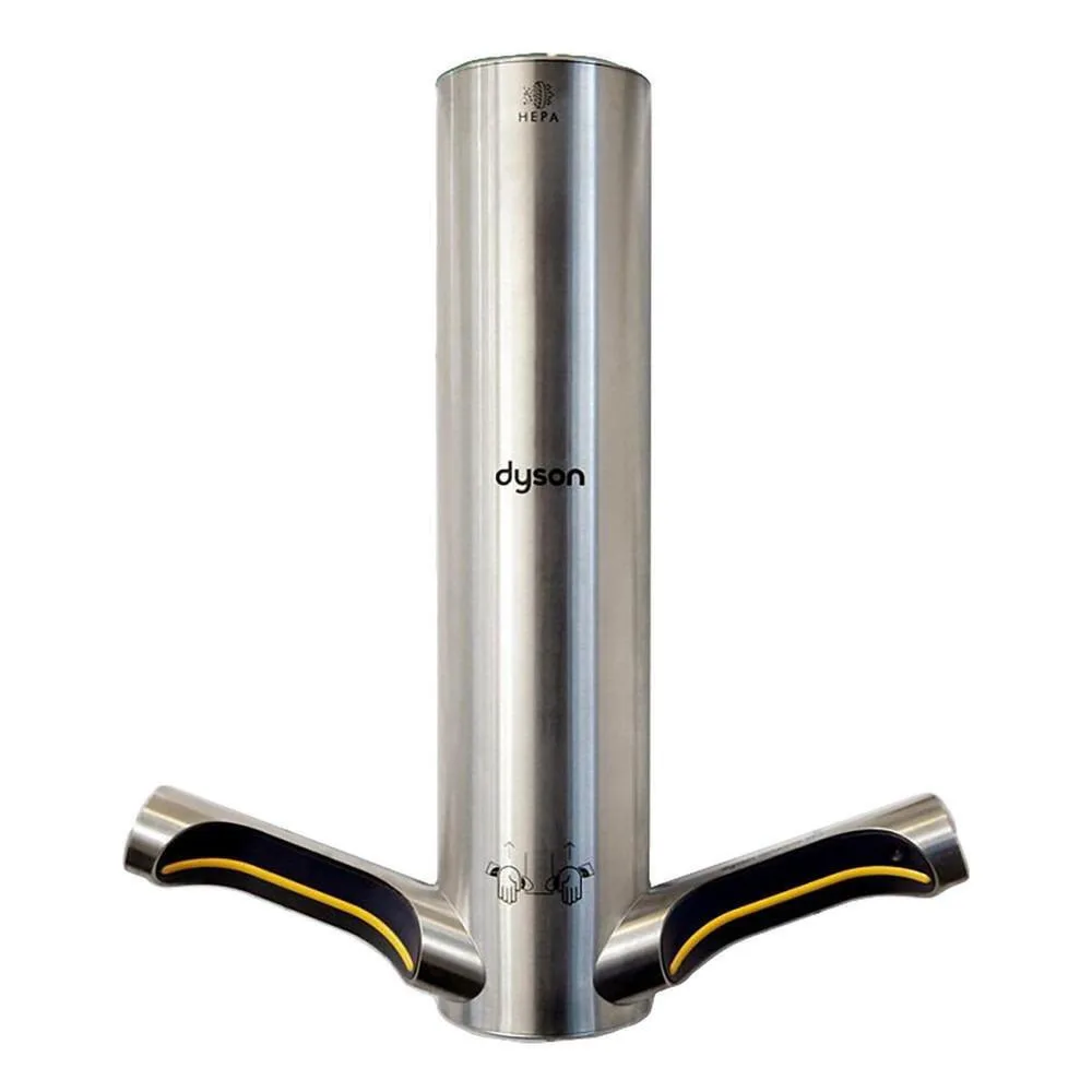 20260421121937_dyson_asciugamani_airblade_9kj_hu03_stainless_steel.jpeg Dyson Asciugamani Airblade 9kj Hu03 Stainless Steel - Image 1