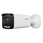 Dahua IPC-HFW3449T-ZS-IL IP Κάμερα Παρακολούθησης Full HD+ 4MP Αδιάβροχη με Φακό 2.7-13.5mm