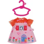 ZAPF Creation Baby Born Μωρό Κούκλα 839645