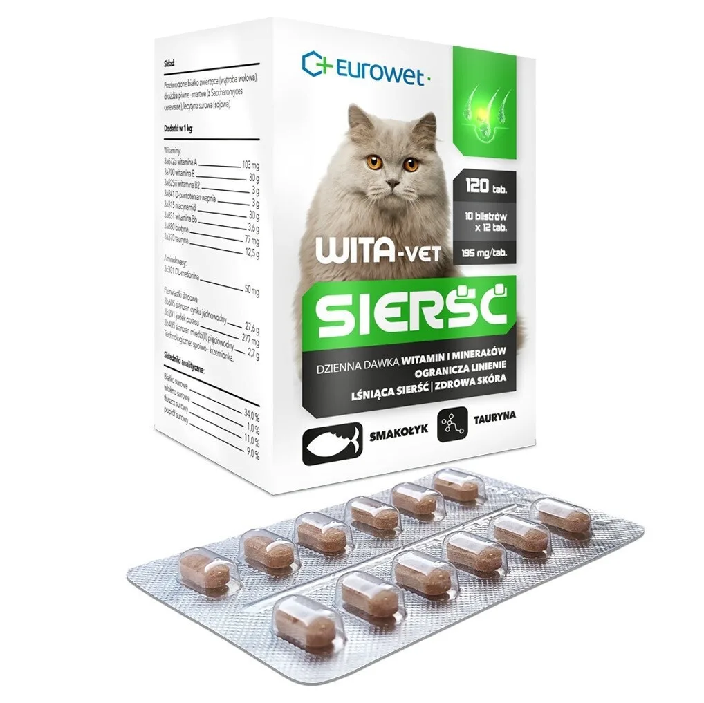 20260518171744_eurowet_vitamini_gia_derma_trichoma_200gr.jpeg Eurowet Βιταμίνη για Δέρμα & Τρίχωμα 200gr - Image 1