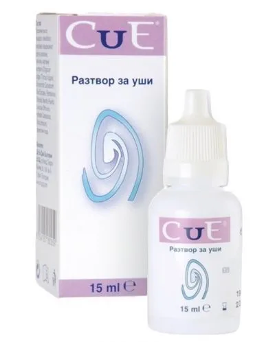 DMG Σταγόνες για Καθαρισμό Αυτιών 15ml - Image 1