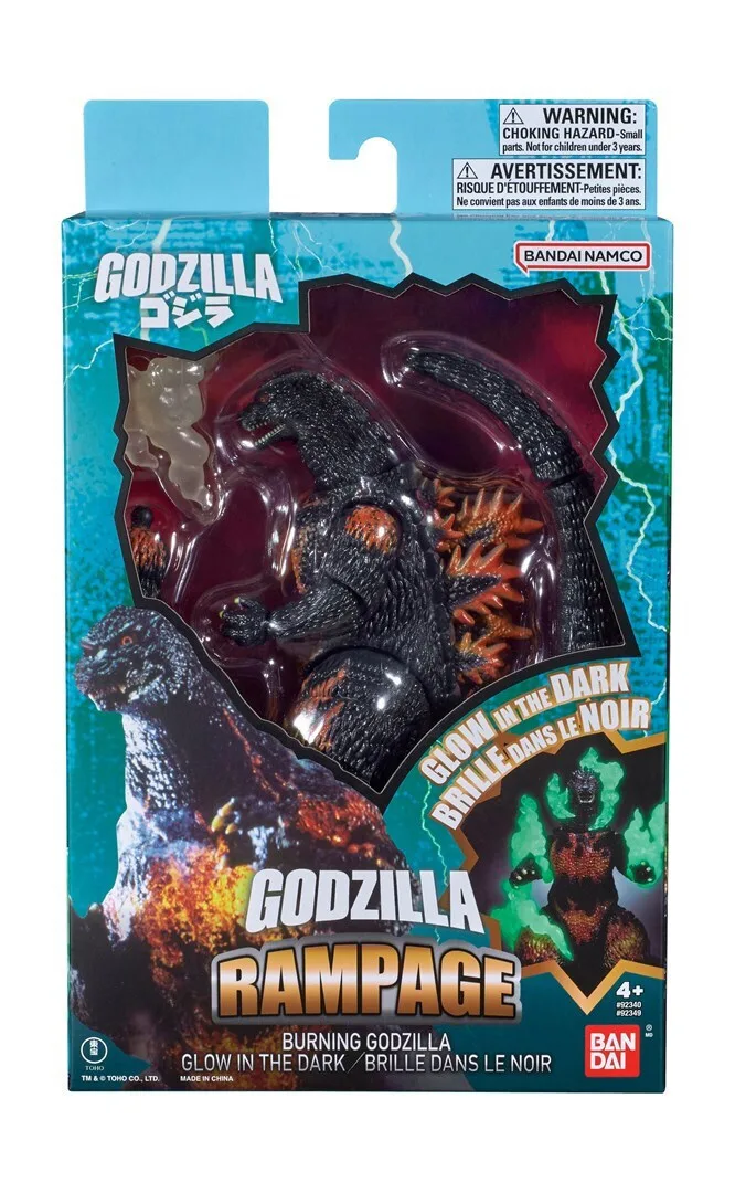 20260528103423_banpresto_godzilla_figoura.jpeg Banpresto Godzilla Φιγούρα Δράσης - Image 1
