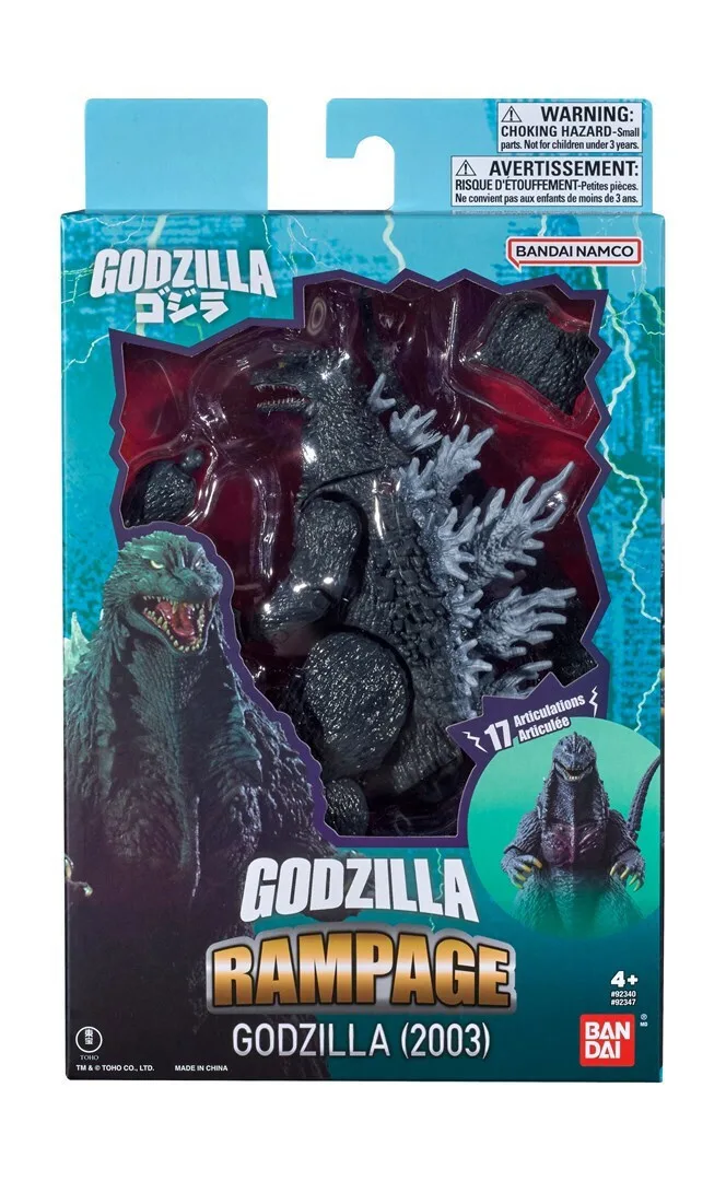 20260528103423_banpresto_godzilla_figoura_drasis.jpeg Banpresto Godzilla Φιγούρα Δράσης - Image 1