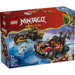 LEGO Ninjago 394τμχ 71864