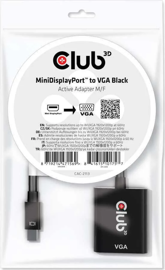 20200626121646_club3d_mini_displayport_male_vga_female_cac_2113.jpeg Club3D MiniDisplayPort to VGA Black Active Adapter M/F Μετατροπέας mini DisplayPort male σε VGA female 1τμχ - Image 1